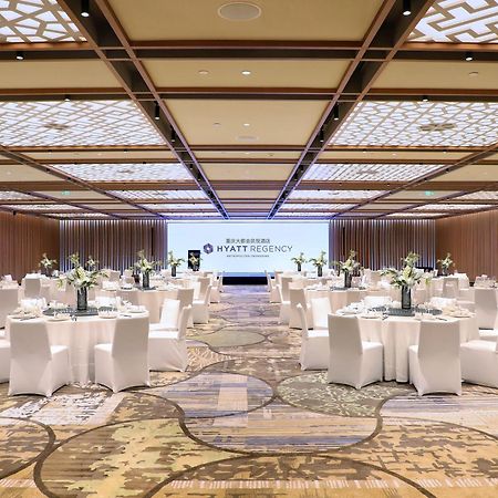 Hotel Hyatt Regency Metropolitan Chongqing Zewnętrze zdjęcie